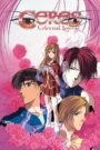 Ceres: Celestial Legend