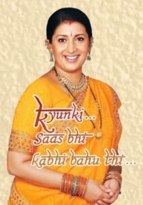 Kyunki… Saas Bhi Kabhi Bahu Thi…